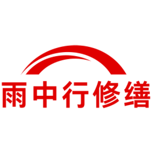 海淀别墅结露水珠修缮