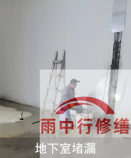 海淀2026年两会推动房屋“强制体检+维修”，防水修缮需求加速释放