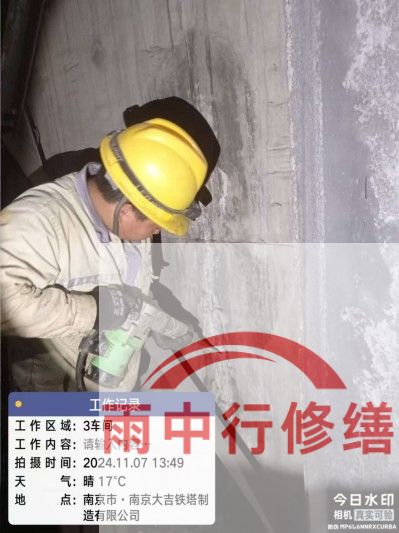 海淀车库地下室渗漏较为常见且棘手的问题？